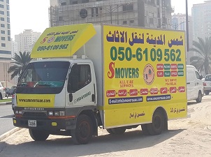 movers in abu dhabi,
movers in dubai,
movers in sharjah,
movers in al ain,
movers in ajman ,
movers in fujairah ,
movers in ras al khaimah ,
movers in Umm al Quwain ,

Movers uae, 
uae movers, 
Movers Dubai,
Movers in Dubai, 
local Packers uae , 

Dubai Movers, 
UAE Movers, 
Moving and Relocation in UAE, 
best movers in dubai, 
professional movers in dubai,
cheap movers and packers dubai, 
packing and moving companies dubai, 
packers and movers in ajman,

long distance moving uae,  
Moving and Relocation in uae, 
furniture movers in uae, 
furniture movers dubai, 
dubai movers & packers, 
best movers in abu dhabi, 
packers and movers in abu dhabi,

professional movers uae, 
office movers uae, 
moving company uae, 
furniture moving uae, 
abu dhabi movers, 
sharjah movers, 
best movers in sharjah, 
movers and packers sharjah, 
movers and packers in fujairah,

movers in abu dhabi, 
movers in UAE, 
movers in United Arab Emirates,
best movers company uae, 
best movers company in UAE, 
safe moving in uae, 
movers in al ain, 
al ain movers, 
packers and movers in ras al khaimah,, 