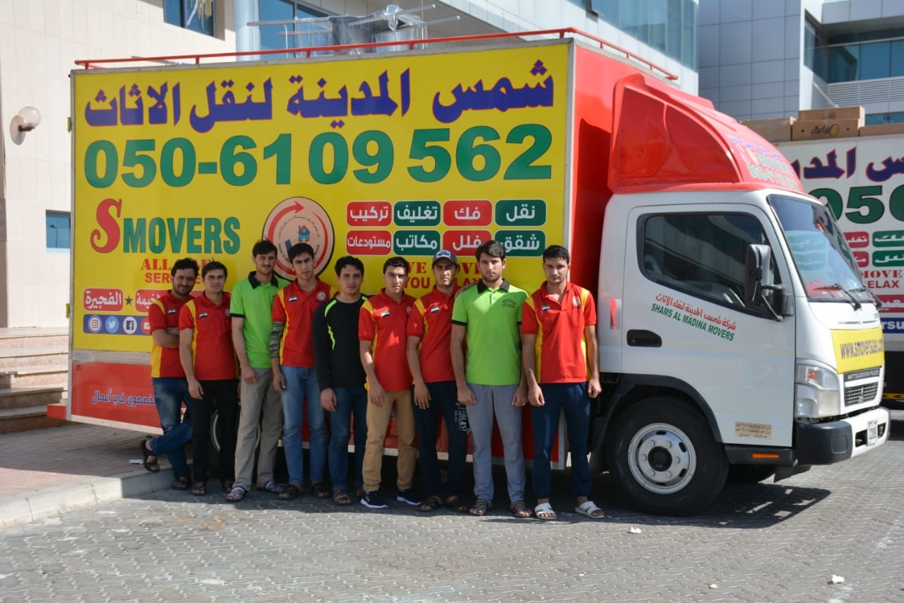 movers in abu dhabi,
movers in dubai,
movers in sharjah,
movers in al ain,
movers in ajman ,
movers in fujairah ,
movers in ras al khaimah ,
movers in Umm al Quwain ,

Movers uae, 
uae movers, 
Movers Dubai,
Movers in Dubai, 
local Packers uae , 

Dubai Movers, 
UAE Movers, 
Moving and Relocation in UAE, 
best movers in dubai, 
professional movers in dubai,
cheap movers and packers dubai, 
packing and moving companies dubai, 
packers and movers in ajman,

long distance moving uae,  
Moving and Relocation in uae, 
furniture movers in uae, 
furniture movers dubai, 
dubai movers & packers, 
best movers in abu dhabi, 
packers and movers in abu dhabi,

professional movers uae, 
office movers uae, 
moving company uae, 
furniture moving uae, 
abu dhabi movers, 
sharjah movers, 
best movers in sharjah, 
movers and packers sharjah, 
movers and packers in fujairah,

movers in abu dhabi, 
movers in UAE, 
movers in United Arab Emirates,
best movers company uae, 
best movers company in UAE, 
safe moving in uae, 
movers in al ain, 
al ain movers, 
packers and movers in ras al khaimah,, Travel-post-two