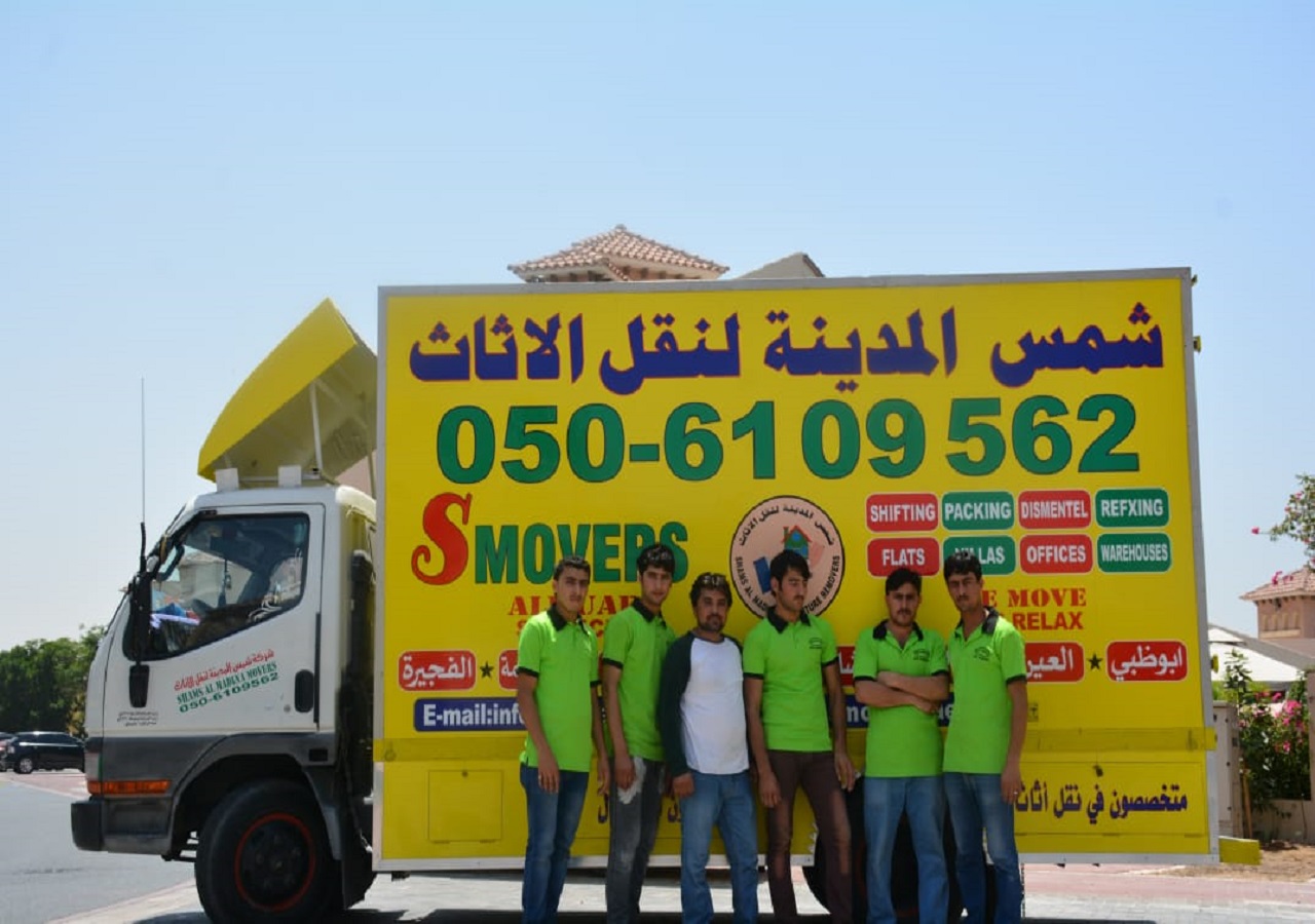 movers in abu dhabi,
movers in dubai,
movers in sharjah,
movers in al ain,
movers in ajman ,
movers in fujairah ,
movers in ras al khaimah ,
movers in Umm al Quwain ,

Movers uae, 
uae movers, 
Movers Dubai,
Movers in Dubai, 
local Packers uae , 

Dubai Movers, 
UAE Movers, 
Moving and Relocation in UAE, 
best movers in dubai, 
professional movers in dubai,
cheap movers and packers dubai, 
packing and moving companies dubai, 
packers and movers in ajman,

long distance moving uae,  
Moving and Relocation in uae, 
furniture movers in uae, 
furniture movers dubai, 
dubai movers & packers, 
best movers in abu dhabi, 
packers and movers in abu dhabi,

professional movers uae, 
office movers uae, 
moving company uae, 
furniture moving uae, 
abu dhabi movers, 
sharjah movers, 
best movers in sharjah, 
movers and packers sharjah, 
movers and packers in fujairah,

movers in abu dhabi, 
movers in UAE, 
movers in United Arab Emirates,
best movers company uae, 
best movers company in UAE, 
safe moving in uae, 
movers in al ain, 
al ain movers, 
packers and movers in ras al khaimah,, travel-three