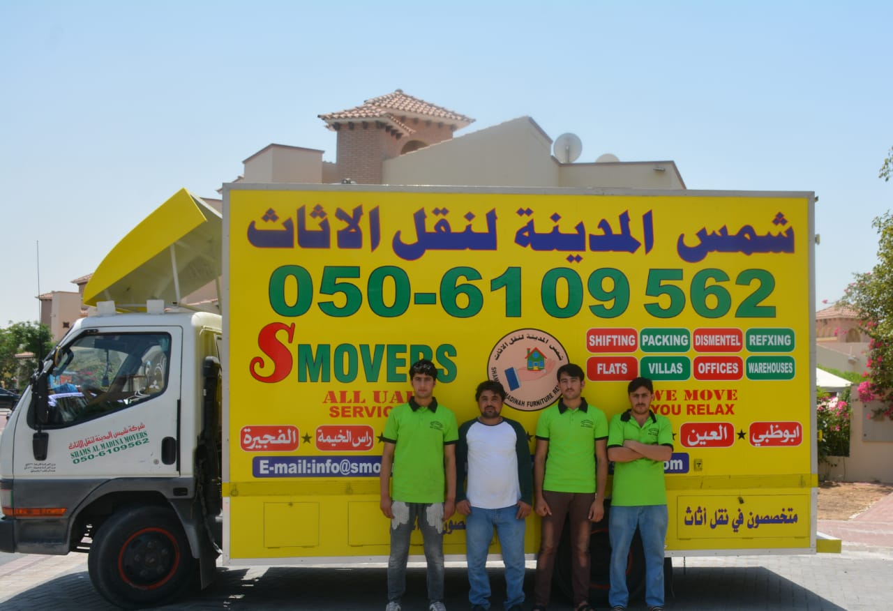 movers in abu dhabi,
movers in dubai,
movers in sharjah,
movers in al ain,
movers in ajman ,
movers in fujairah ,
movers in ras al khaimah ,
movers in Umm al Quwain ,

Movers uae, 
uae movers, 
Movers Dubai,
Movers in Dubai, 
local Packers uae , 

Dubai Movers, 
UAE Movers, 
Moving and Relocation in UAE, 
best movers in dubai, 
professional movers in dubai,
cheap movers and packers dubai, 
packing and moving companies dubai, 
packers and movers in ajman,

long distance moving uae,  
Moving and Relocation in uae, 
furniture movers in uae, 
furniture movers dubai, 
dubai movers & packers, 
best movers in abu dhabi, 
packers and movers in abu dhabi,

professional movers uae, 
office movers uae, 
moving company uae, 
furniture moving uae, 
abu dhabi movers, 
sharjah movers, 
best movers in sharjah, 
movers and packers sharjah, 
movers and packers in fujairah,

movers in abu dhabi, 
movers in UAE, 
movers in United Arab Emirates,
best movers company uae, 
best movers company in UAE, 
safe moving in uae, 
movers in al ain, 
al ain movers, 
packers and movers in ras al khaimah,, travel-four